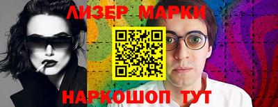 МДМА Нарткала