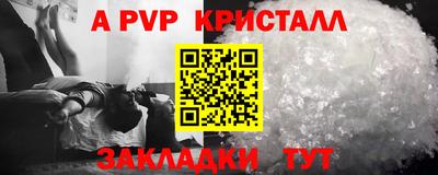МДМА Нарткала
