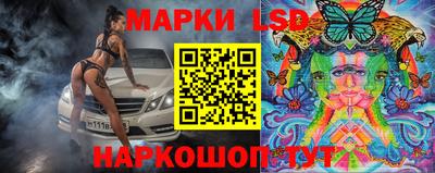 МДМА Нарткала