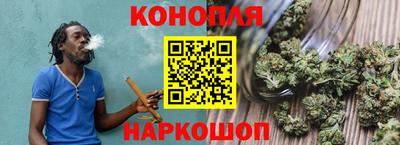 мет Наро-Фоминск