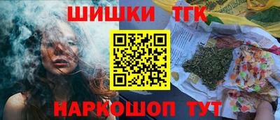 MESCALINE Нальчик