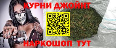МДМА Нарткала