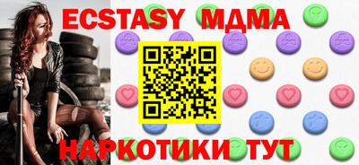 jwh Новодвинск