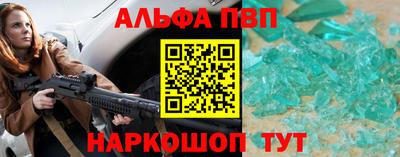 jwh Новодвинск