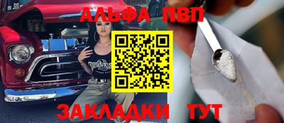 jwh Новодвинск