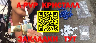 jwh Новодвинск