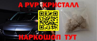 jwh Новодвинск