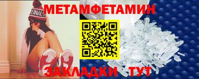 МДМА Нарткала
