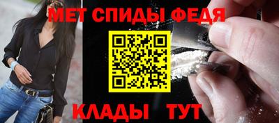 MESCALINE Нальчик