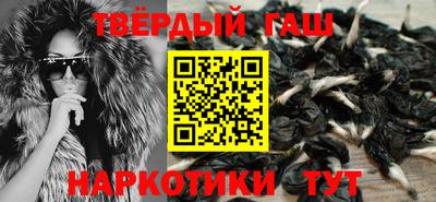 МДМА Нарткала