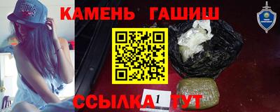 MESCALINE Нальчик