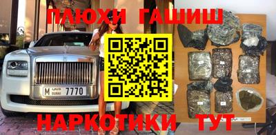 МДМА Нарткала