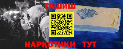 jwh Новодвинск