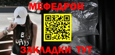 МДМА Нарткала